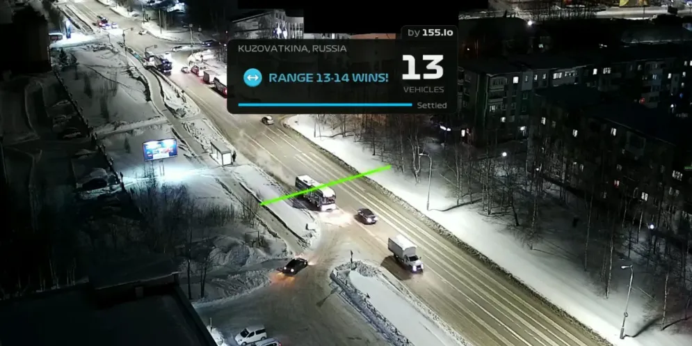 Live Camera Game